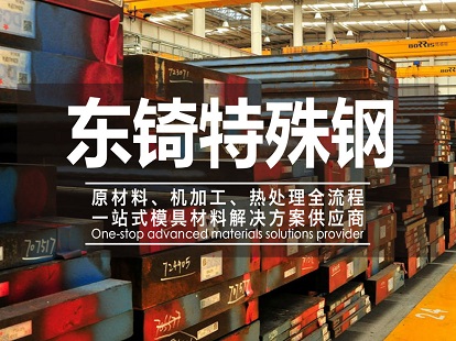 防爆工業小型氣象站簡單介紹
