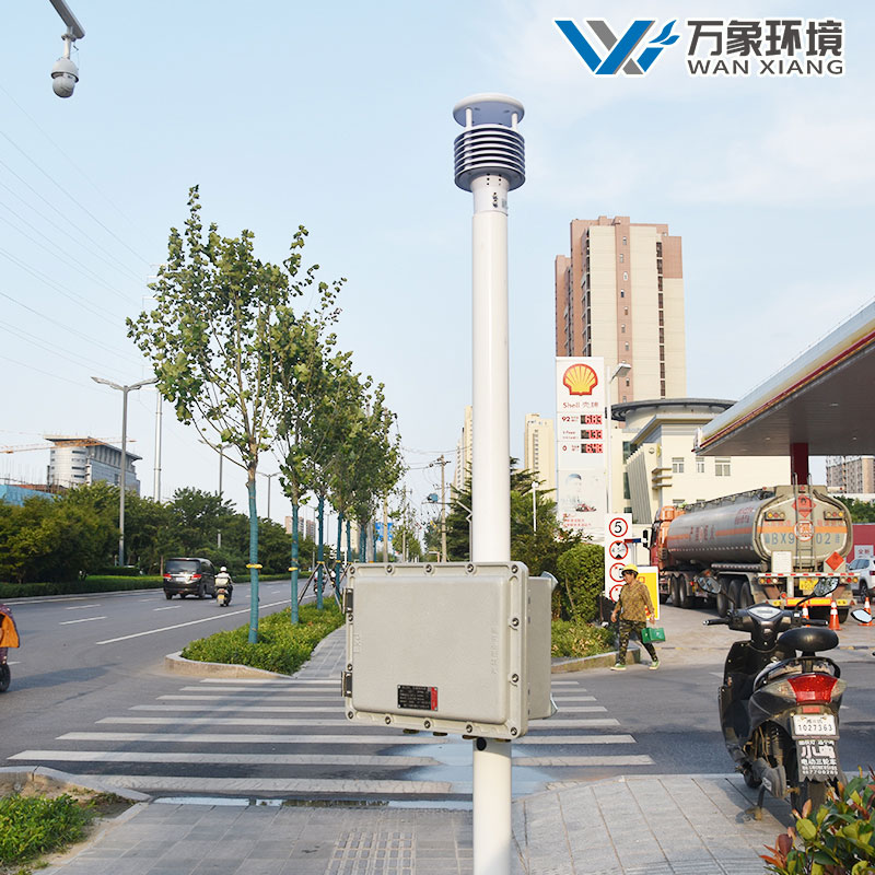 工業園區環境監測系統